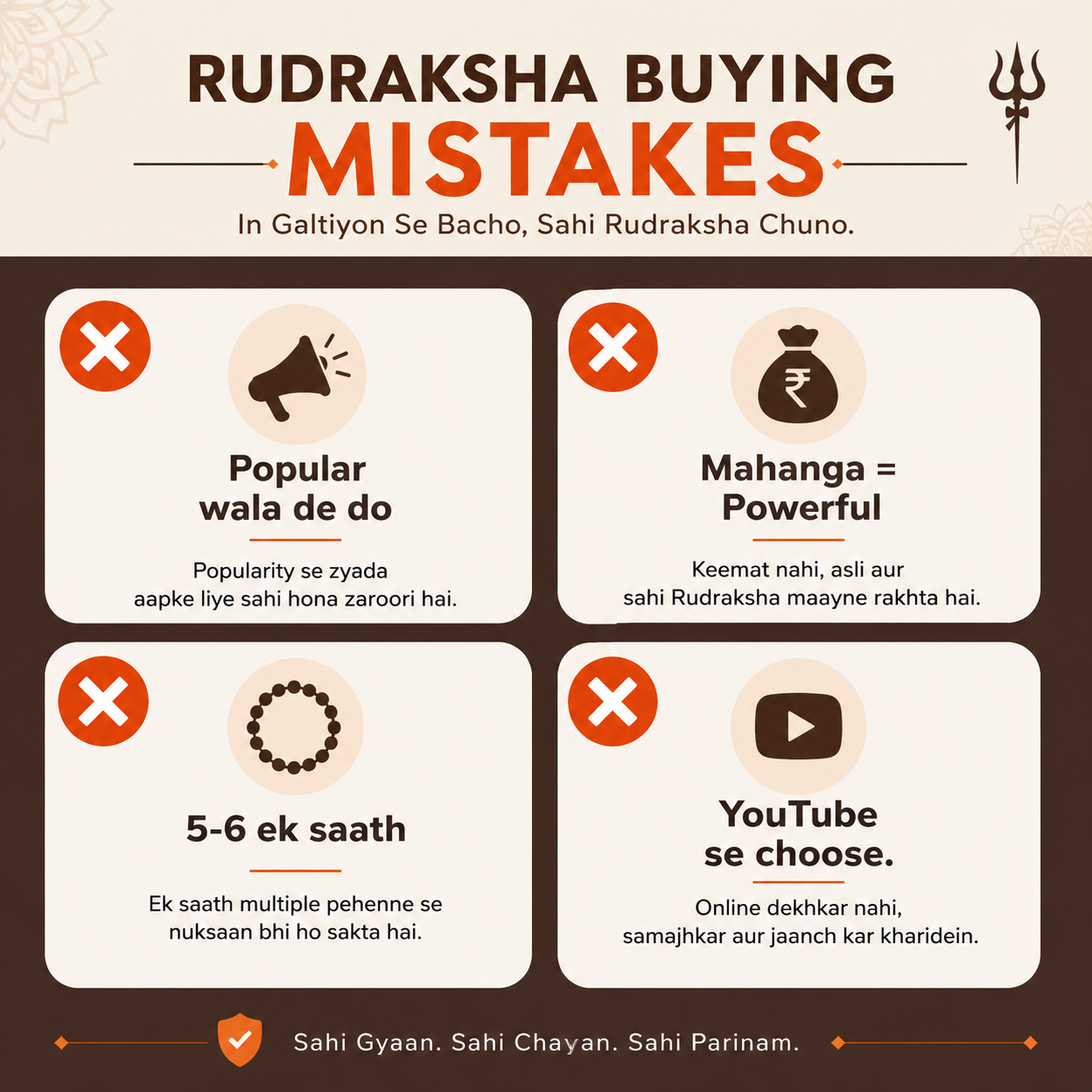 Rudraksha Chunne Ki 4 Common Galtiyan Mistakes to Avoid - Suyagya India